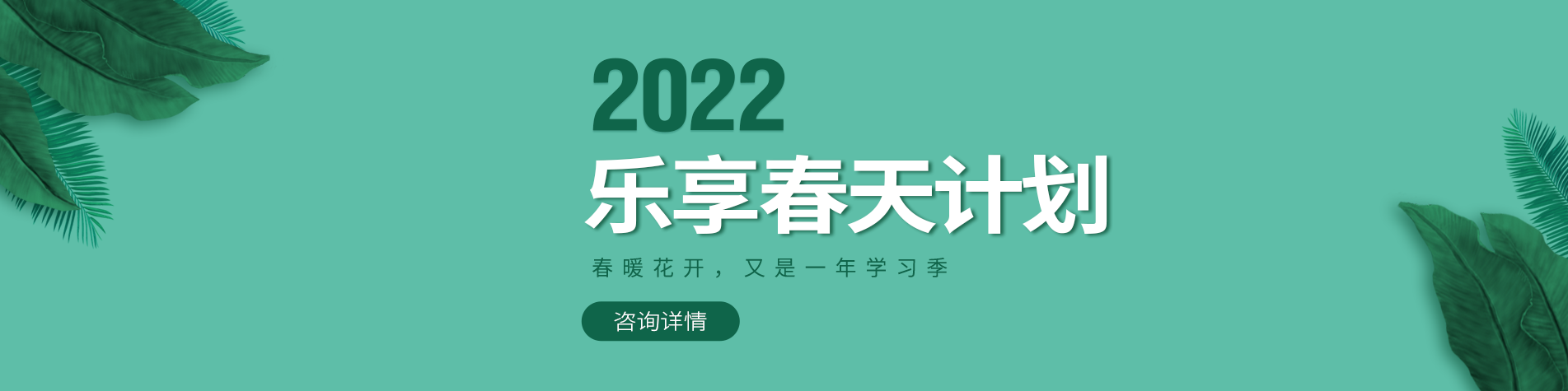 一抽一插到底好舒服啊老公又爽歪歪的